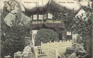 China,  Hongkong Or Shanghai,  Chinese Garden & Chinese Lady,  Vintage Postcard