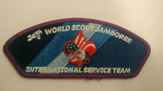 24th World Scout Jamboree Usa Contingent Ist Csp/jsp