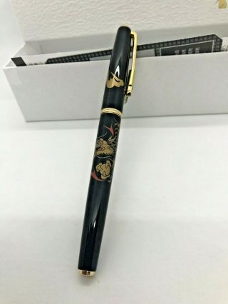 Rare Limited Edition Namiki Japan Artisan Series 14k Gold Pen - Enameled Dragon