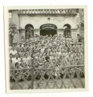 June 1949 China Unicef Event Young People In Mao Suits Photo - Likely Near Peking