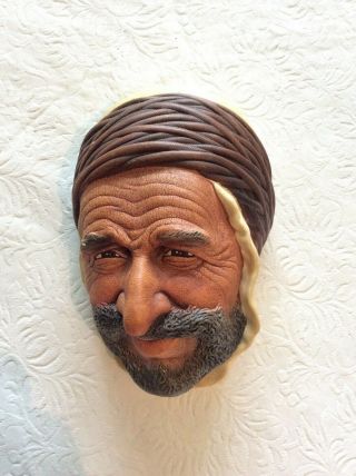 Vintage Bossons Chalkware Head Made In England The Persian 1961