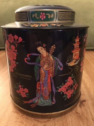 Vintage Daher Asian Inspired Round Tin,  11101.  Made In England.  Very Pretty