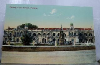 Malaysia Penang School Postcard Old Vintage Card View Standard Souvenir Pc