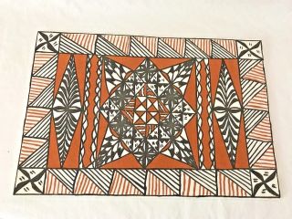 Aloha From Hawaii Vintage Mid Century Placemats Brown White Black Set Of 6