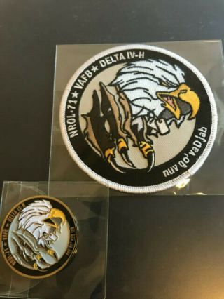 Nrol - 71 Challenge Coin And Patch - -