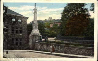 Civil War Soldiers Monument Mauch Chunk Pennsylvania Pa 1918 Postcard