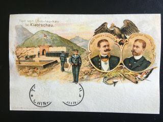 1900s China German Fort In Kiaotschau Postcard