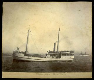 7x9 Photo By Rj Waters Of San Francisco,  Steamship " Luella " On Trial Trip C.  1900