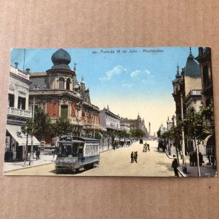 O) Postcard Uruguay Montevideo Uncirculated I