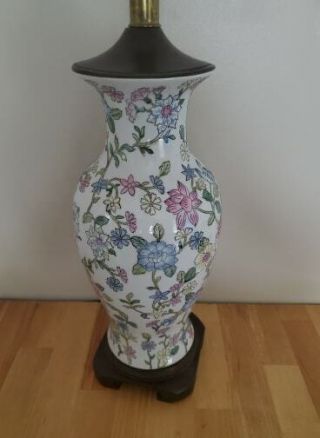Vintage Oriental Table Lamp Ceramic 50s Ginger Jar Mid Century