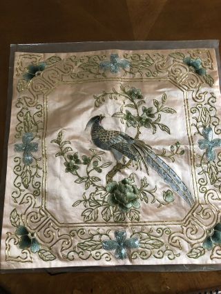 Antique Embroidered Pillow Sham