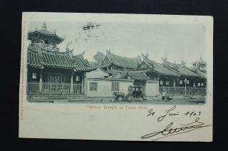 1903 Old Postcard China Chinese Temple At Teluk Ayer