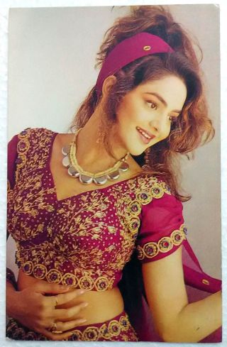 Bollywood Actress - Madhoo - Madhu - India Rare Post Card Postcard