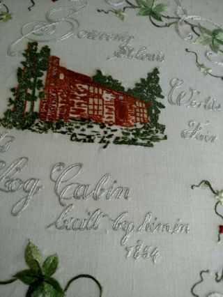 Embroider Picture Of St.  Louis World Fair