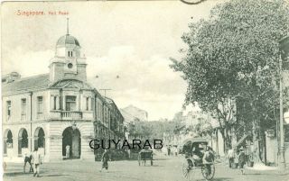 Singapore.  Nell Road - Postally 1909