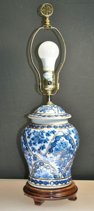 Vintage Hand Painted Oriental Asian Porcelain Ginger Jar Lamp With Gold Gilding