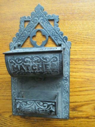Vintage Cast Iron Metal Match Holder Wall Mount With Hinged Lid Ornate Design