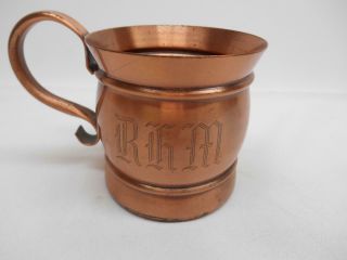 Old Vtg Gregorian Solid Copper Mule Mug Moscow Tankard Stein Cup Made Usa