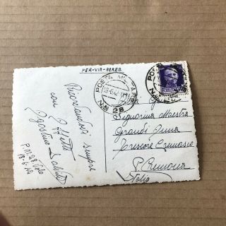 O) Postcard Greece Volo Italy italian field post office 28 1942 2