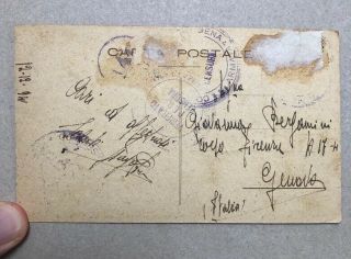 T) Postcard Greece Preveza circulated 1941 see back B 2