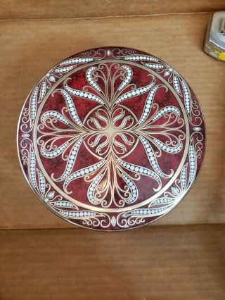 Vintage Daher Collectible 8 " Round Tin - Made In England Pretty And Vibrant