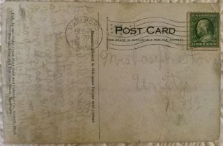 Douglass Shoe Factory,  Marlboro MA one - cent stamp c1910 2
