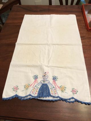 Vintage Hand Embroided Bedroom Set - 2 Pillowcases And 2 Doilies