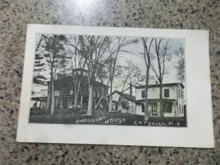 Ca 1905 Postcard - Embogoht House,  Catskill Ny,  Greene County Ny