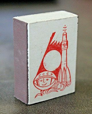 Soviet Program Ussr Russian Matches Matchbox Rocket Space Rocket Box Astronaut