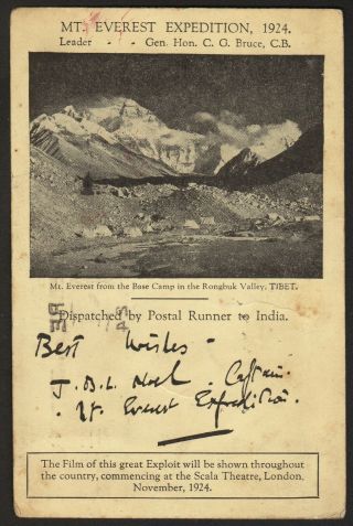 Mt.  Everest Expedition 1924 Postcard Rongbuk Cachet