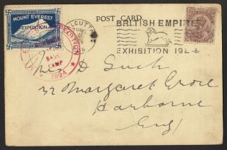 MT.  EVEREST EXPEDITION 1924 postcard Rongbuk cachet 2