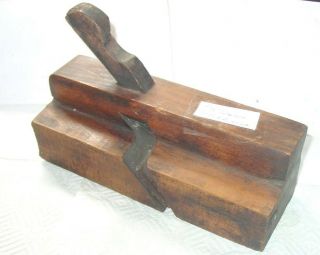 Wooden Molding Plane: 3 1/8 " Wide Complex; Ogee & Astragal.