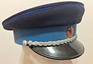 Police Hungary Communist Iron Curtain Police Vintage Antique Obsolete Rare