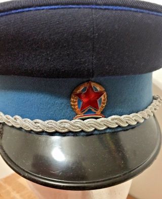 Police Hungary Communist Iron Curtain Police Vintage Antique Obsolete Rare 2