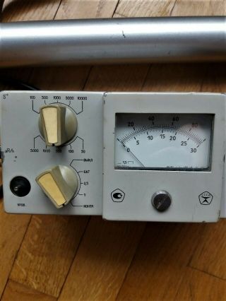 Vintage Ussr Dosimeter Radiometer Srp 68 - 01.  1987 Year