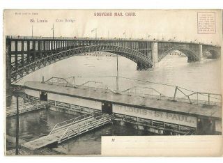 St.  Louis Eads Bridge Jumbo Hold To Light Souvenir Mail Card Postcard 1904