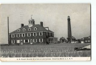 Hampton Bays Long Island Ny Postcard 1948 Us Coast Guard Station And Lighthouse