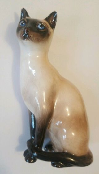 Royal Doulton Siamese Ceramic Cat Figurine,  Vintage & Retired.  Stamped &.