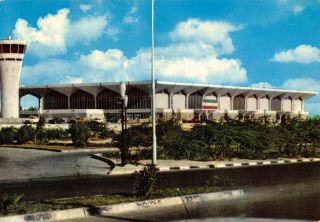 View Of Dubai Airport Building 1987 Postcard