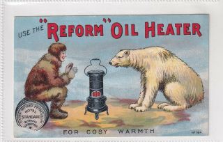 Vintage Postcard Advertising Shell Motor Spirit " Reform " Oil Heater 1900s