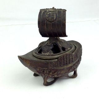 Vintage Brass Asian Sail Boat Ship Incense Burner Censor