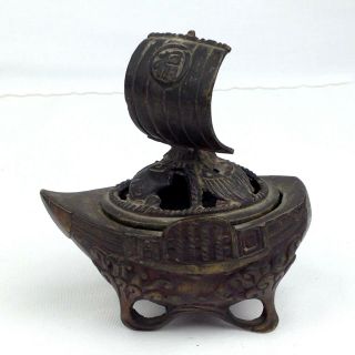 Vintage Brass Asian Sail Boat Ship Incense Burner Censor 2