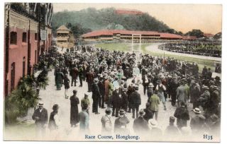Early Hong Kong Race Course China H35 Postcard