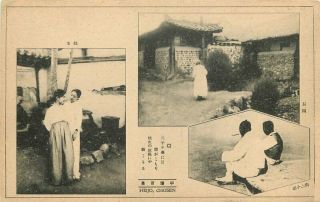 1920s Heijo Chosen China Multi View People Women Postcard
