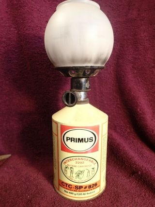 Primus Sweden Swedish Vintage Antique Gas Lamp Lantern Interchangeable Cartridge