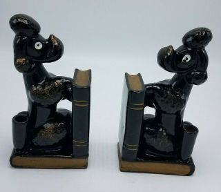 Vintage Black Poodle Ceramic Bookends Pen Holder Desktop Collectible Mid - Century