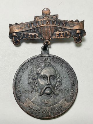 1906 Illinois State Fair Commemorative Pin Back Medallion Civil & Spanish Wars