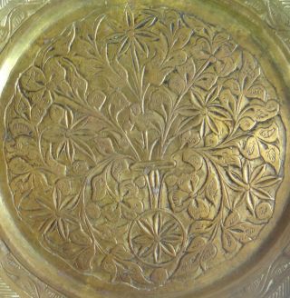 Brass Plate Tray Antique Vintage Etched Wheeled Flower Cart Design India 1930s 2