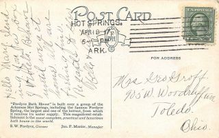 Hot Springs Arkansas 1917 Postcard Fordyce Bath House 2