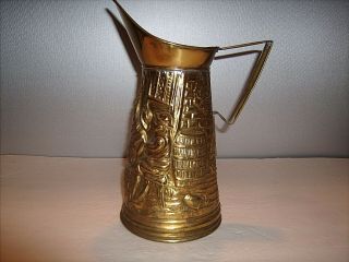 Vintage English Brass Pitcher English Pub Metal Hammered Molded Embossed 10 "